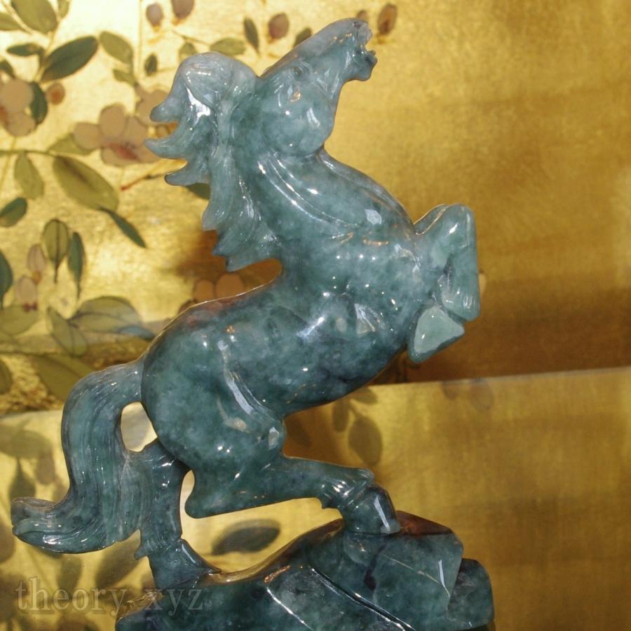 theory xyz 翡翠 馬 置物 立ち馬 大 飾彫り台座付 : theory xyz - 通販