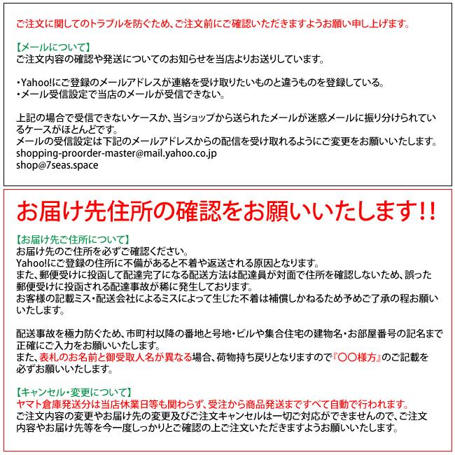 冷却保護シート 100枚セット 冷却トリートメント 専用保護シート 業務