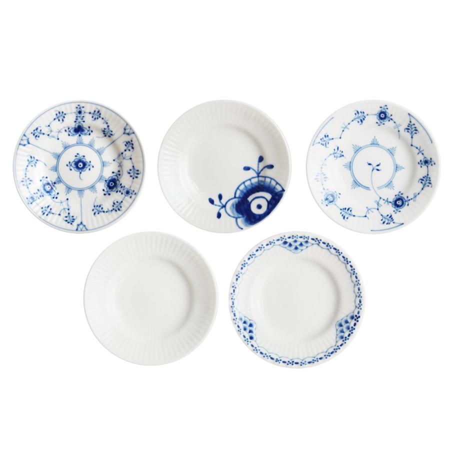 ブルーフルーテッド 食器 11cm皿5種5枚 北欧 セット ロイヤル