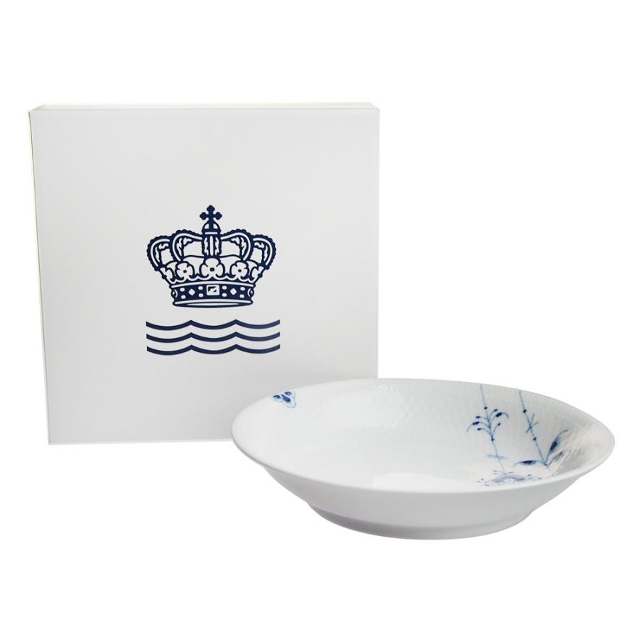 ブルーパルメッテ 食器 深皿23.5cm 北欧 単品 ロイヤルコペンハーゲン