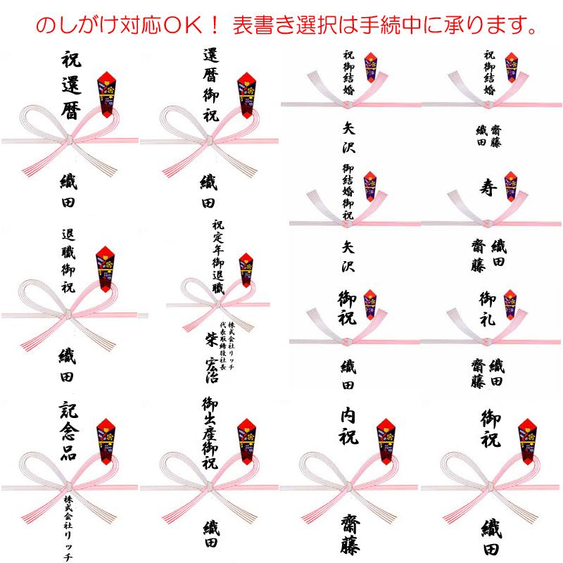 GIEN 食器 ジアン サ・セ・パリ 4種デザートプレート22cm 4枚セット