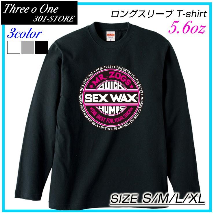 ロングスリーブTシャツ メンズ レディース 春夏新作 Tシャツ ロンT