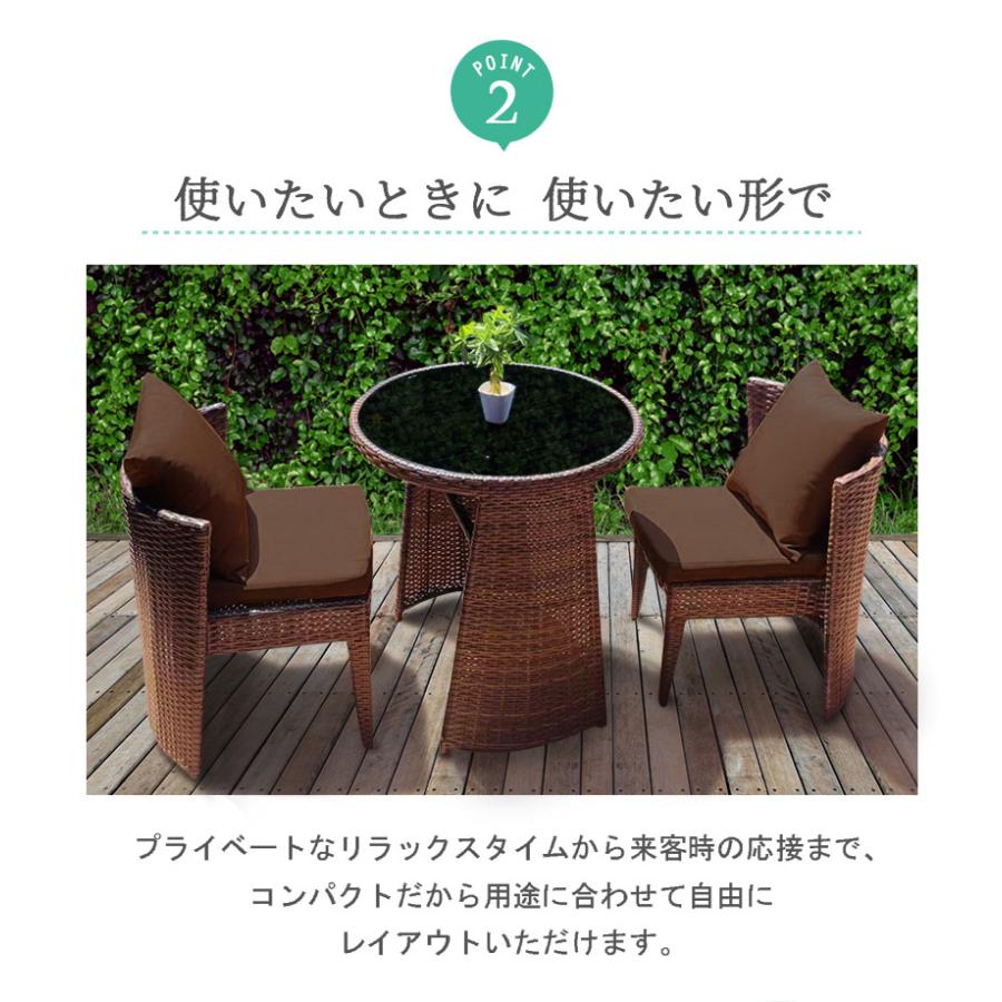 ラタン調 ダイニングテーブル＆チェアセット 2人掛け 丸形机 収納