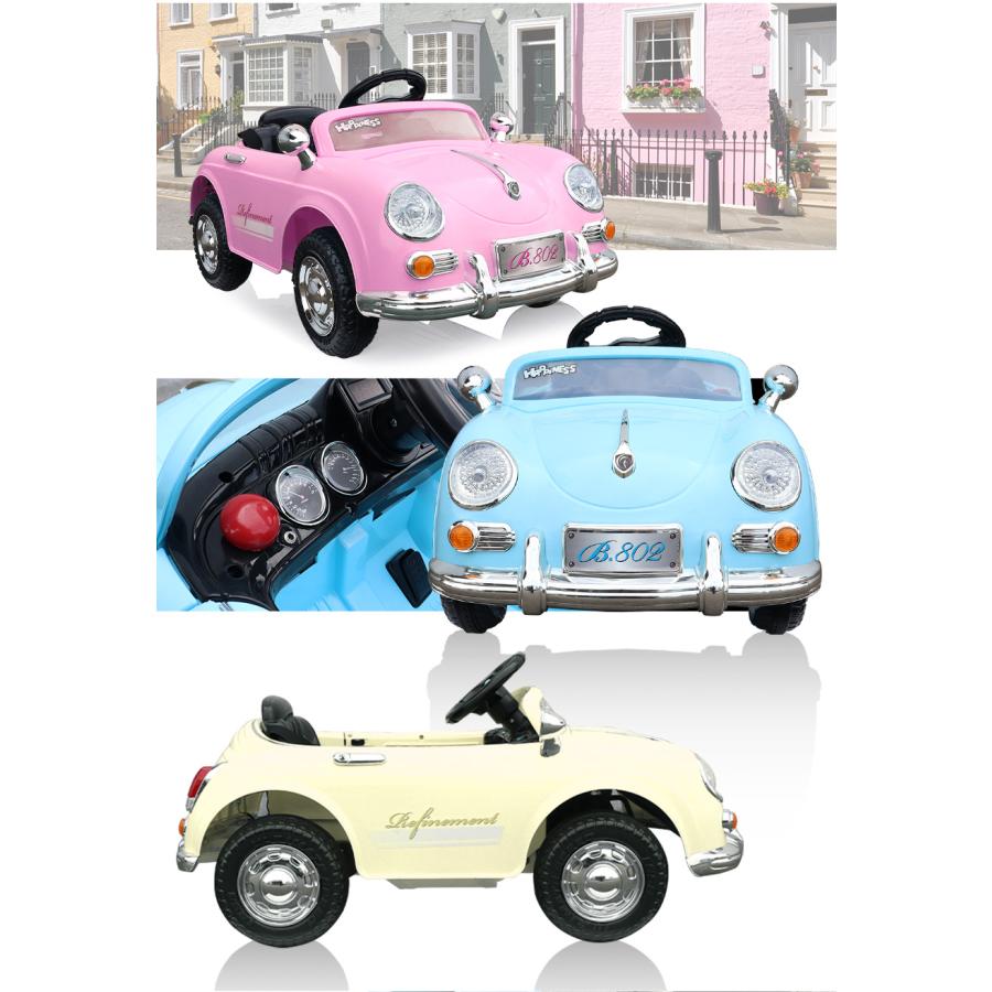 AIJYU TOYS（アイジュトイズ） 電動乗用ラジコン ドイツオールドタイプ