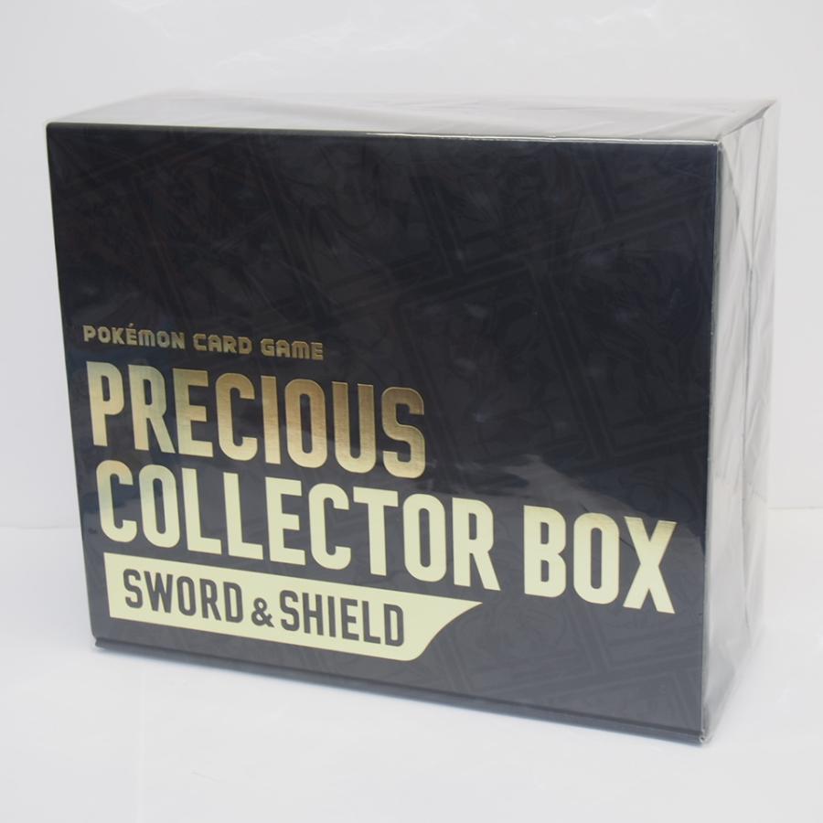ポケモンカードゲーム 【未開封】 PRECIOUS COLLECTOR BOX SWORD