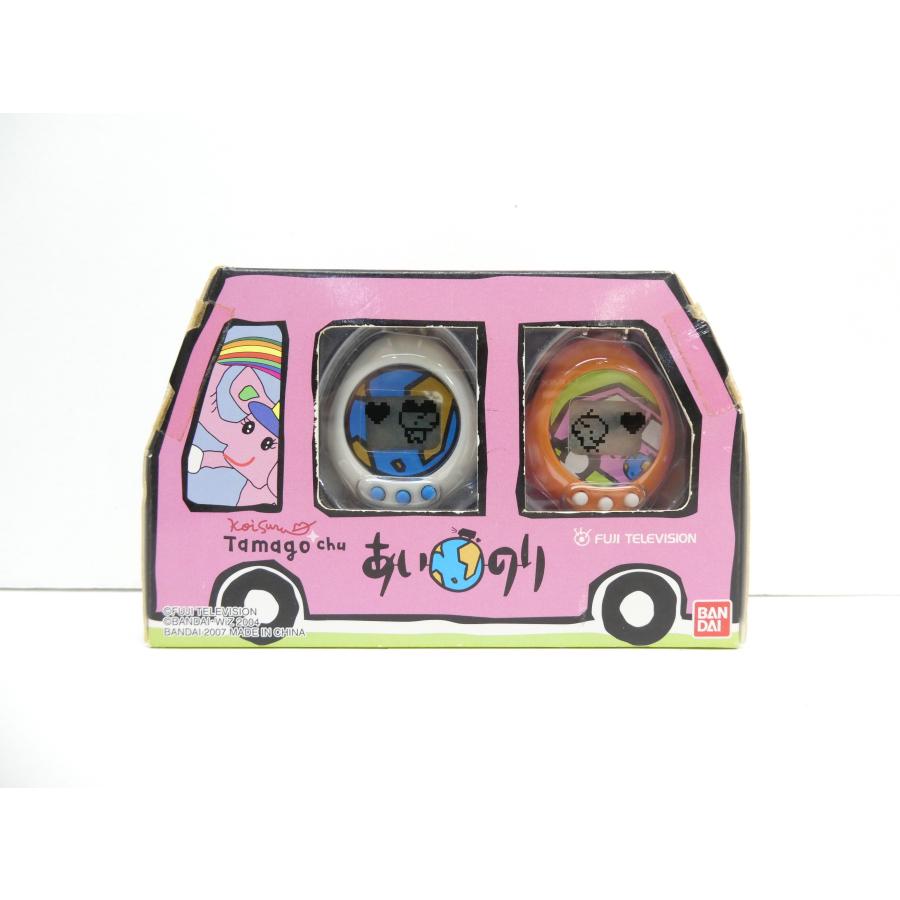 たまごっち ジャンク 未開封 恋するたまごっちゅ あいのり 電子玩具