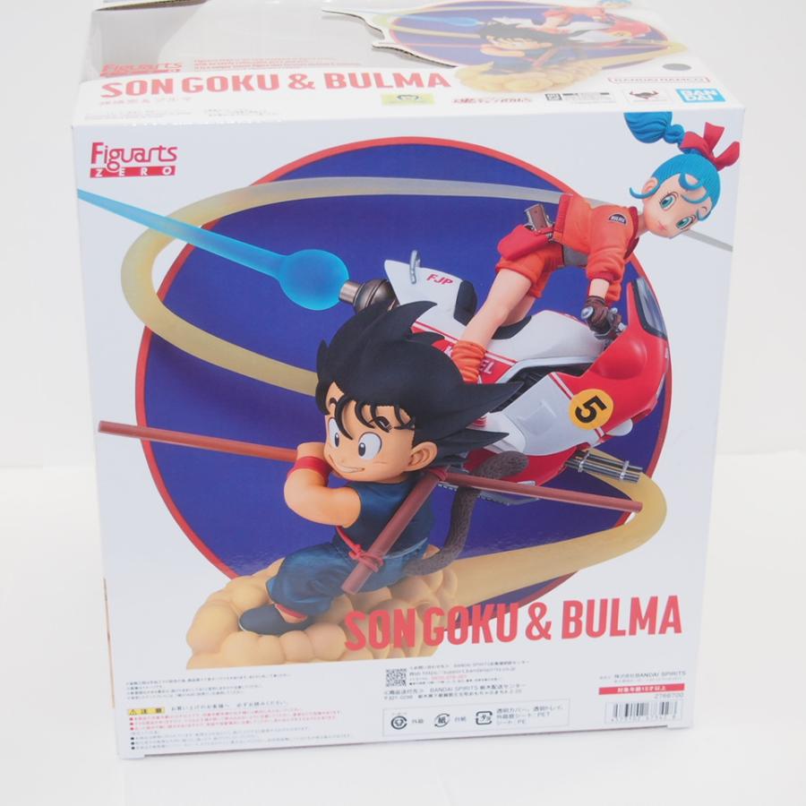 ドラゴンボール 【未開封】BANDAI フィギュアーツZERO 孫悟空&ブルマ