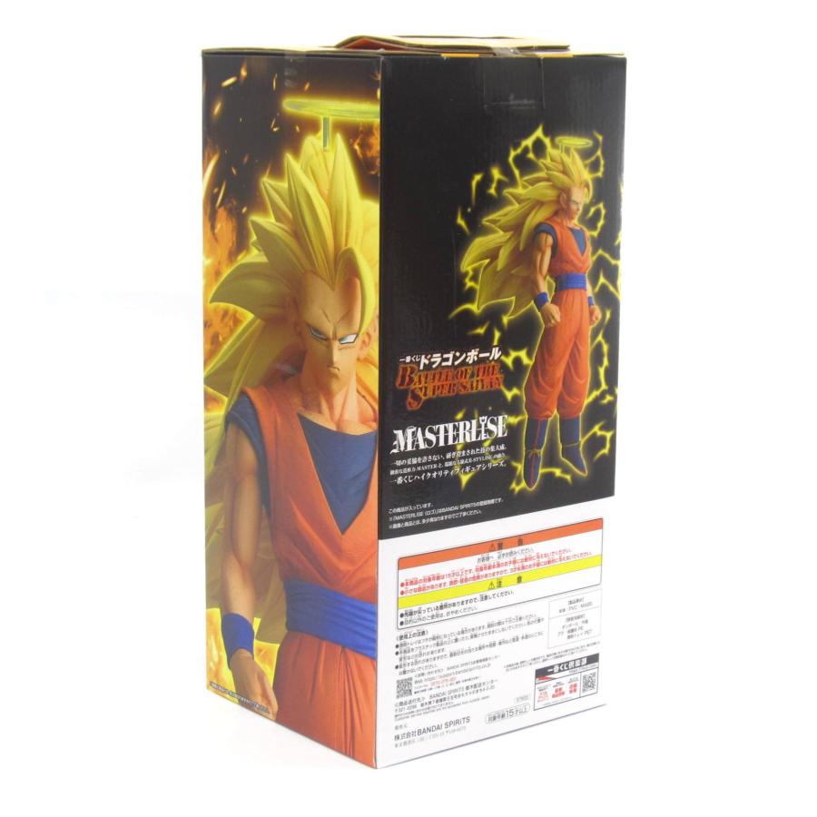 一番くじ ドラゴンボール BATTLE OF THE SUPER SAIYAN A賞 超サイヤ人3