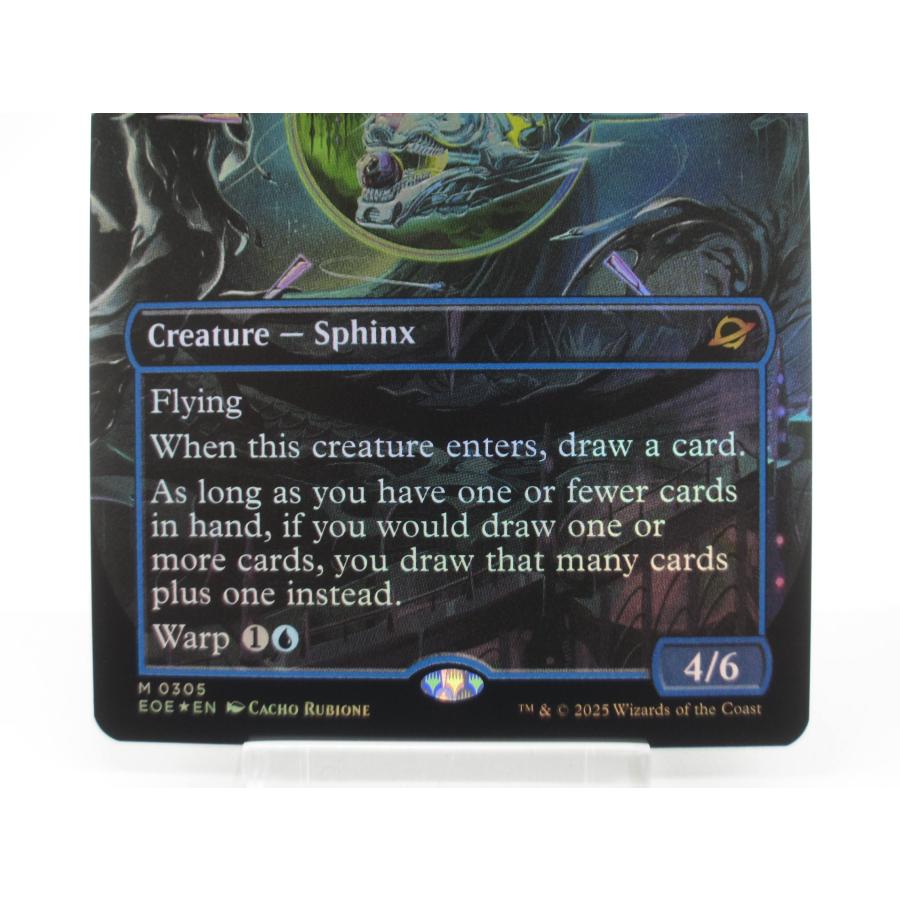 MTG Quantum Riddler / 量子の謎かけ屋 Foil (305) ボーダーレス 英語