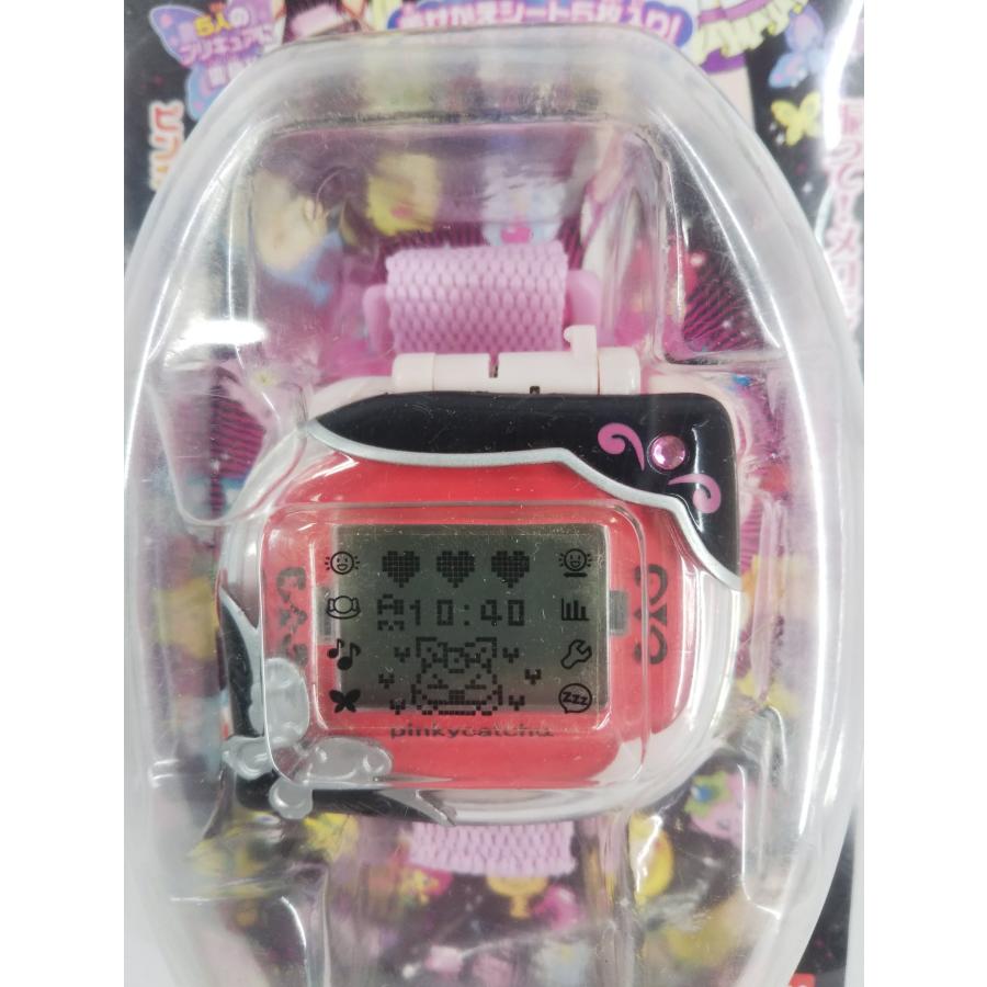 BANDAI（バンダイ） 未開封 yes! プリキュア5 ピンキーキャッチュ