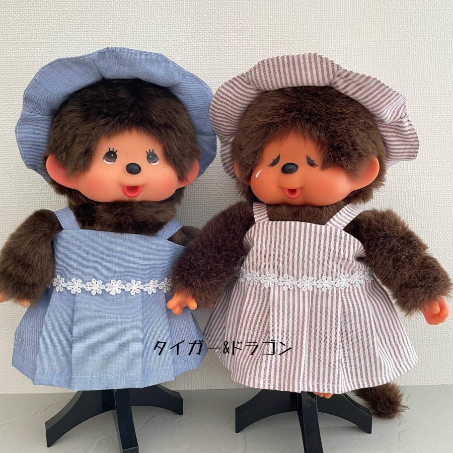 Mサイズ モンチッチ サンドレス チューリップハット セット ワンピース