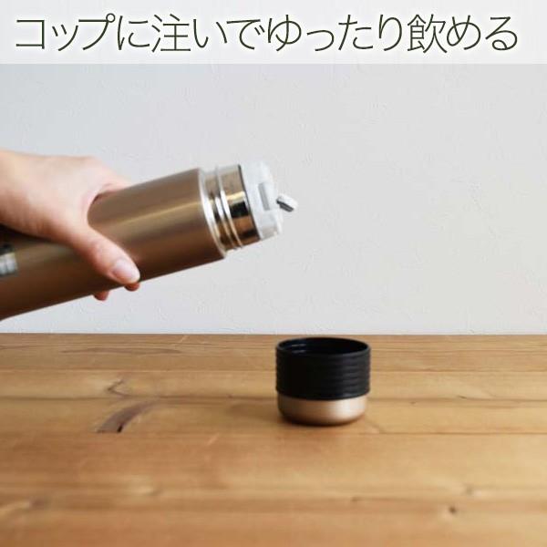 サハラ（タイガー） 水筒 MSE-A040NT シャンパンゴールド ステンレス