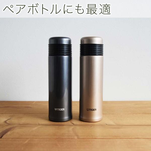 サハラ（タイガー） 水筒 MSE-A040NT シャンパンゴールド ステンレス