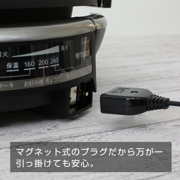 タイガー魔法瓶 グリルなべ CQD-B301TH メタリックブラウン タイガー 3