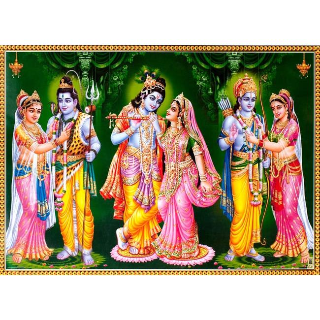 シヴァ クリシュナ Krishna ラーマファミリー 〔約70.5cm×約50.5cm