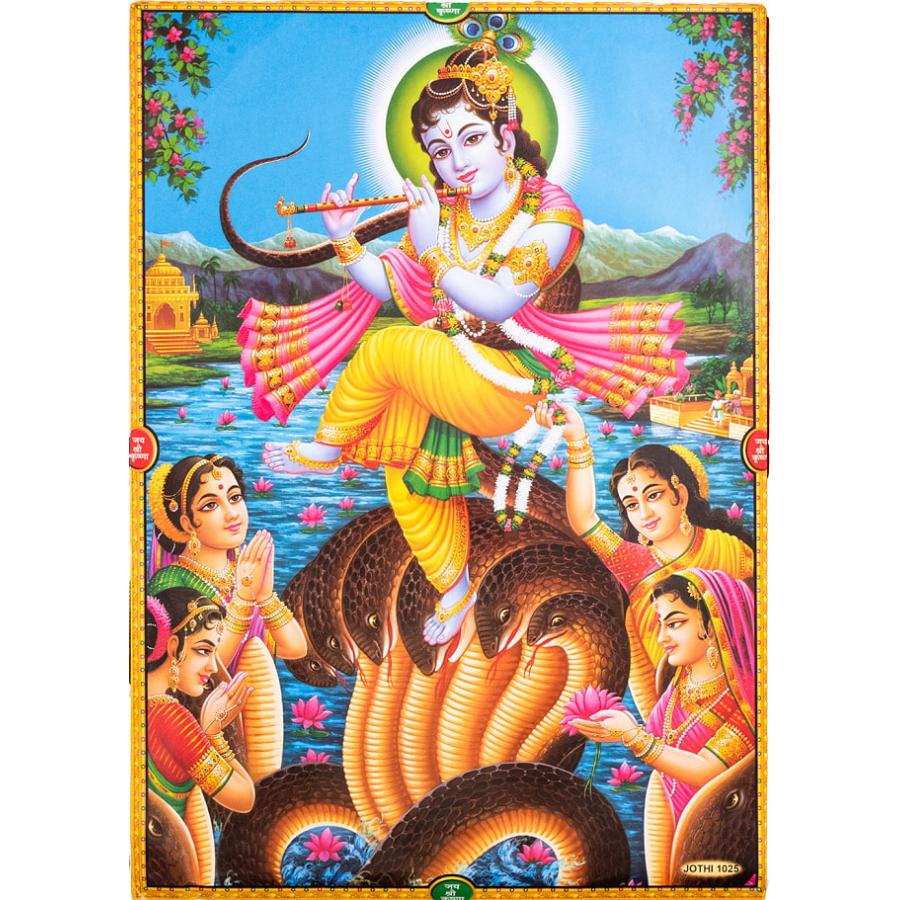 神様 クリシュナ インド ポスター 〔約69cm×約47cm〕インドの