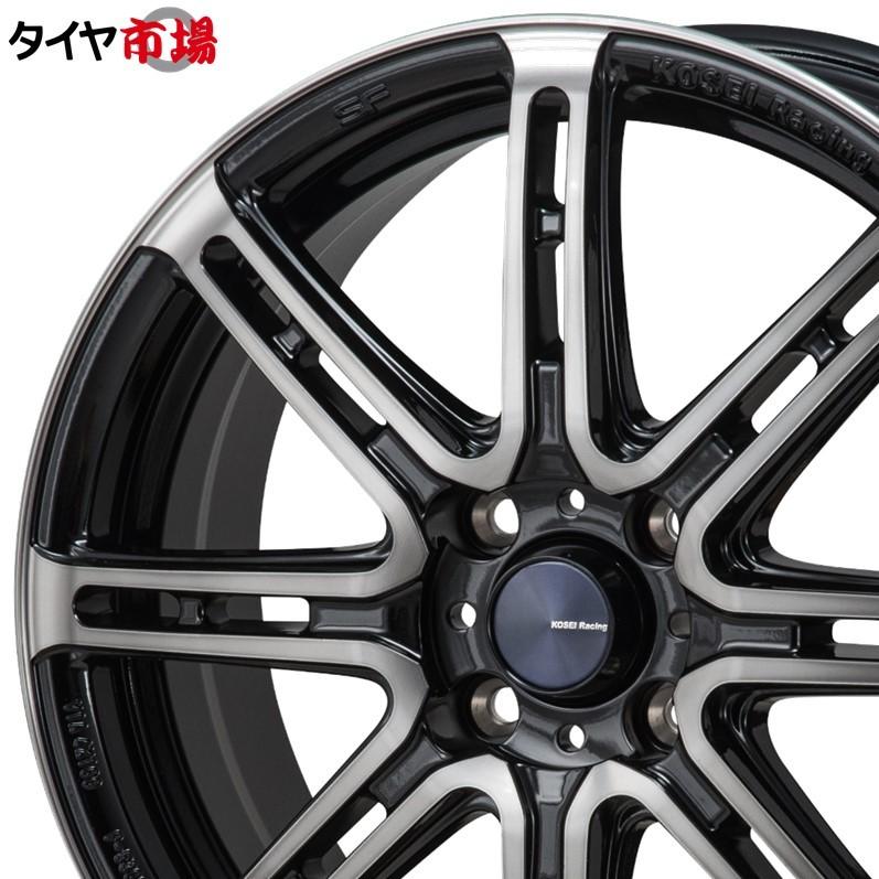 ホイール4本セット 期間限定価格 MONZA モンツァ KOSEI RACING SENEKA