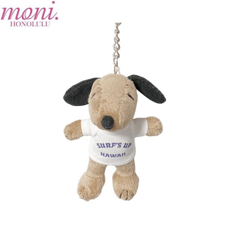 ハワイ限定 SURF'S UP PEANUTS 日焼けスヌーピー ぬいぐるみ キー