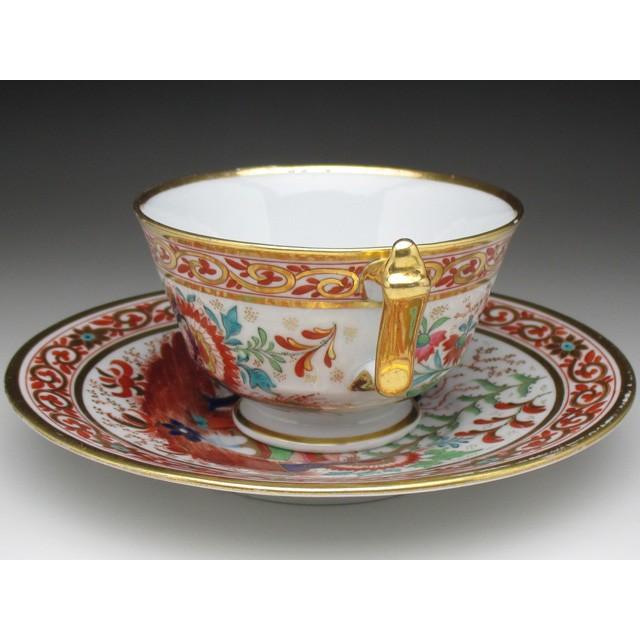 ROYAL WORCESTER ウースター 金彩東洋人物風景絵 カップ＆ソーサー
