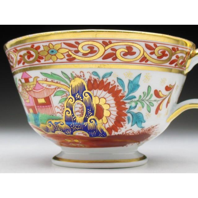 ROYAL WORCESTER ウースター 金彩東洋人物風景絵 カップ＆ソーサー
