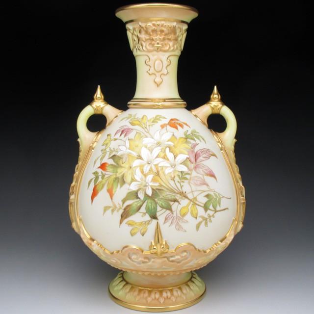 ロイヤルウースター 金彩草花絵 花瓶 26cm アンティーク 1891年