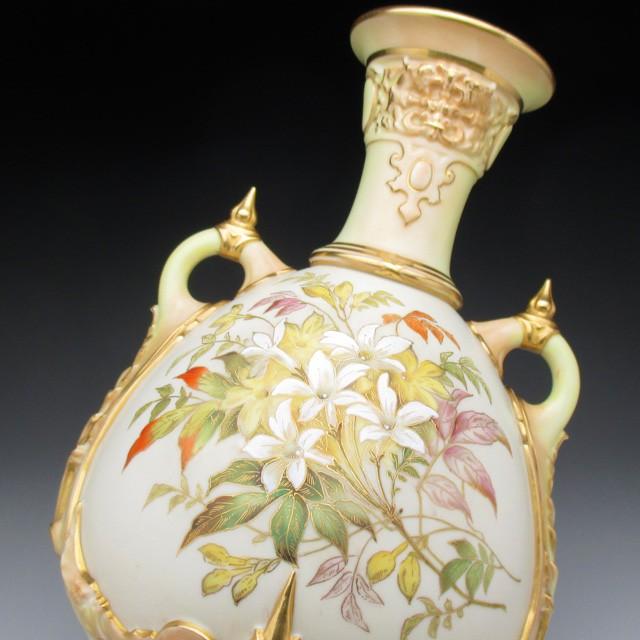 ロイヤルウースター 金彩草花絵 花瓶 26cm アンティーク 1891年