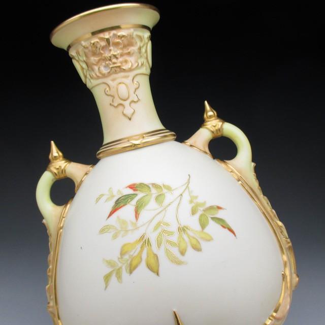 ロイヤルウースター 金彩草花絵 花瓶 26cm アンティーク 1891年