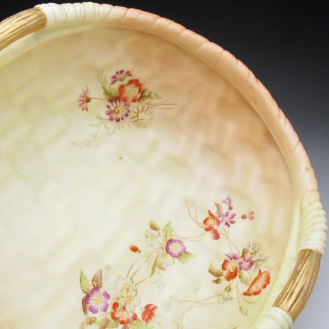 ロイヤルウースター 網笊形草花絵 ボウル 22cm アンティーク 1904年