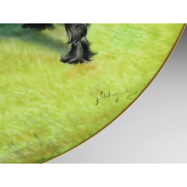 ノリタケ オールドノリタケ 林直三 犬絵 プレート 飾り皿 26cm