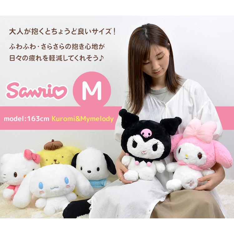 sanrio（サンリオ） ぬいぐるみ キャラクター M 可愛い 抱き枕 ハロー