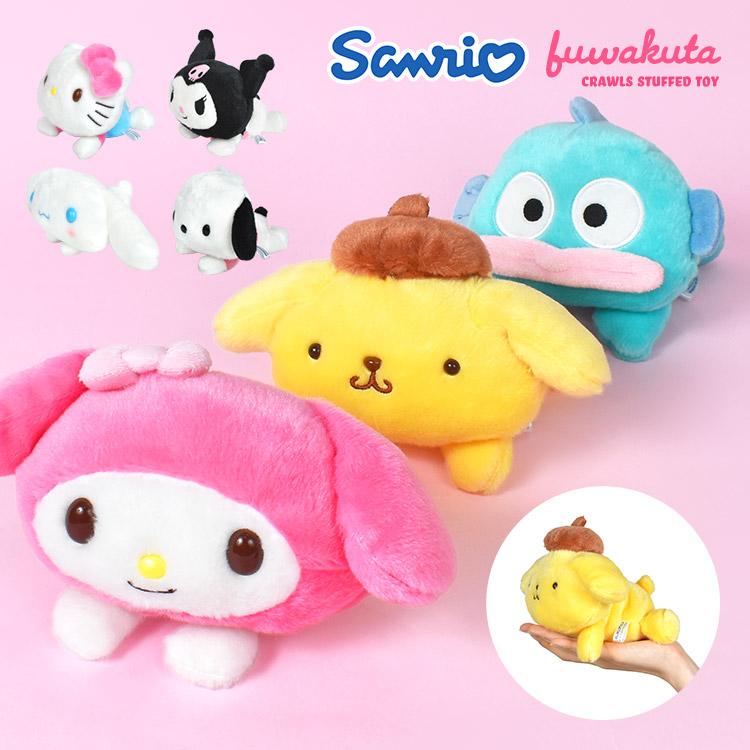 ぬいぐるみ サンリオ キャラクター クロミ マイメロディ ハンギョドン