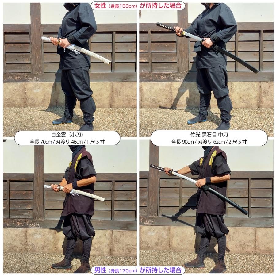 竹光刀 黒石目 大刀 樋入 無垢 演劇 舞台 国産 コスプレ : TL-STAR