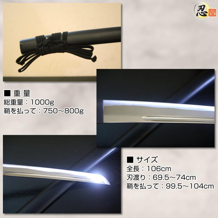 居合刀 練習用 素振り 梅透かし鍔 砂型合金刀身 刀袋付き 模造刀 美濃