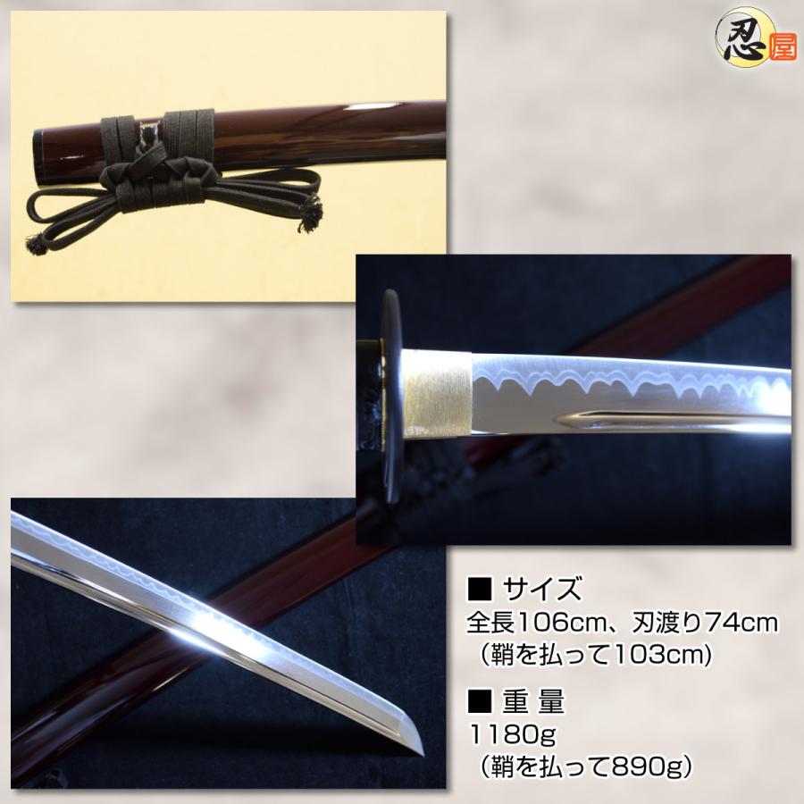 居合刀 刀匠 加州清光写し沖田総司佩刀 2尺4寸5分 刀袋付き 国産 日本