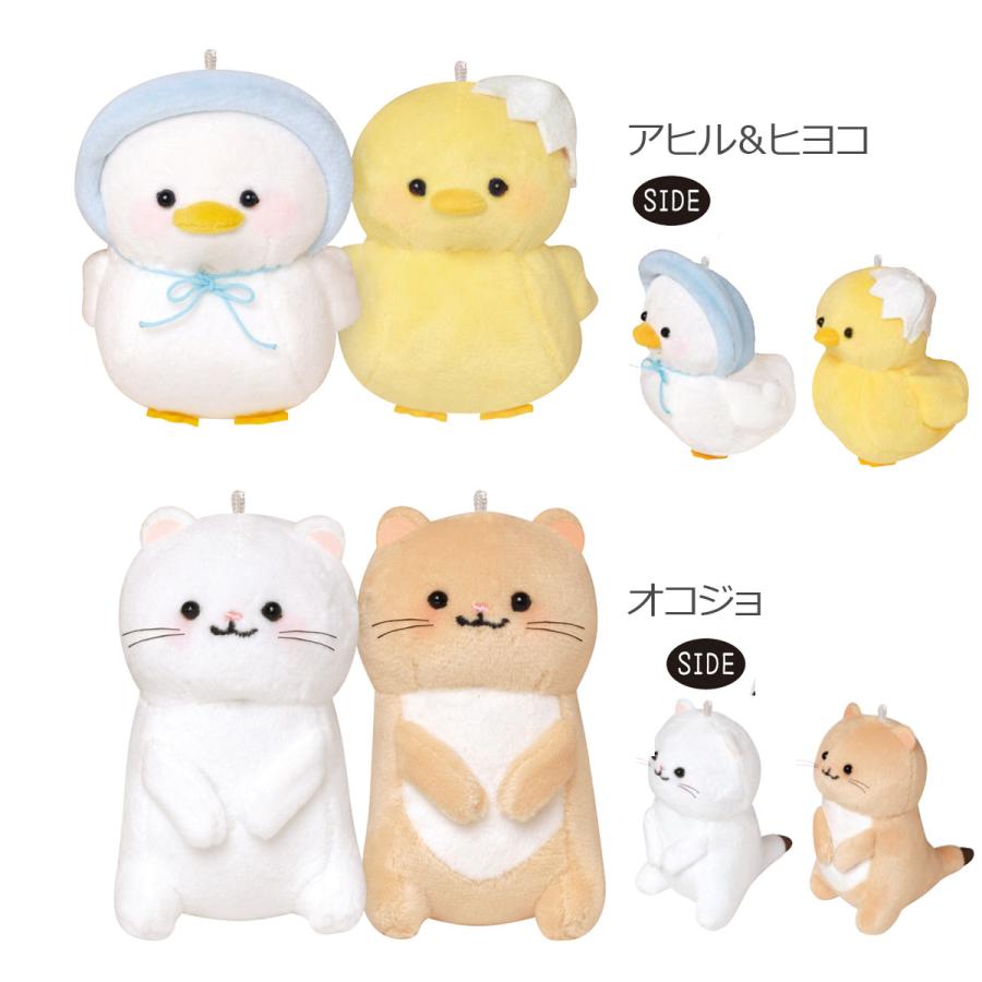 CRUX（クラックス） ニコぬいキーホルダー NIKONUI おそろい ふわふわ