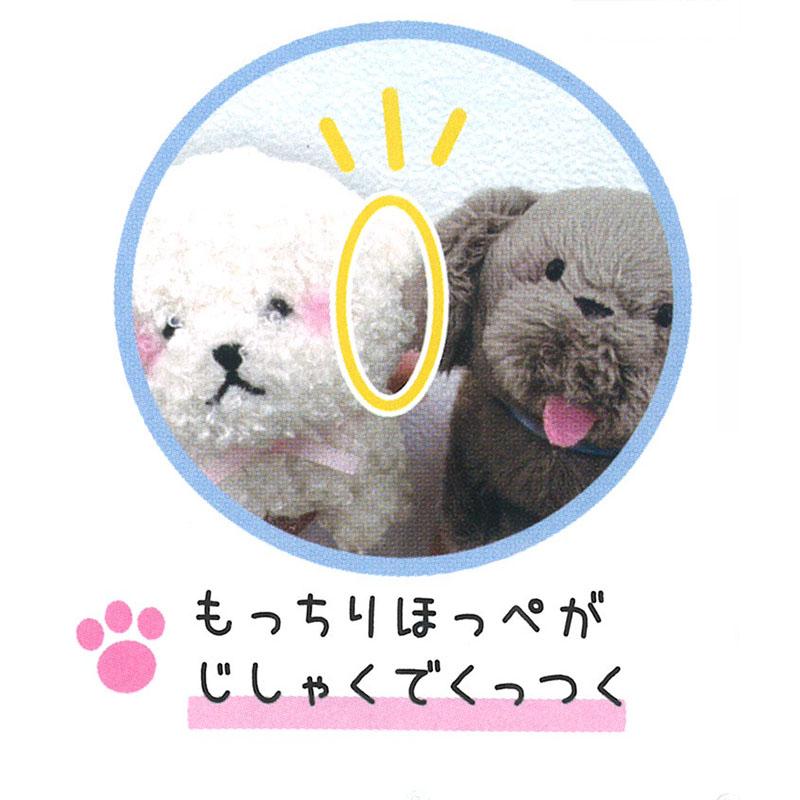 CRUX（クラックス） ハリーポッター ニコぬいキーホルダー Harry