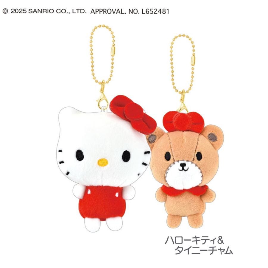 CRUX（クラックス） サンリオキャラクターズ ニコぬいキーホルダー