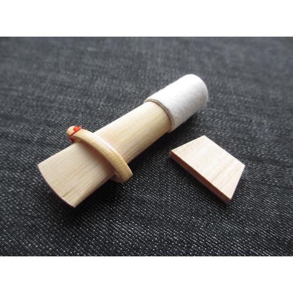 雅楽 篳篥(ヒチリキ) 樹脂製 ケース+盧舌(リード) 3点セット 黒巻 入門