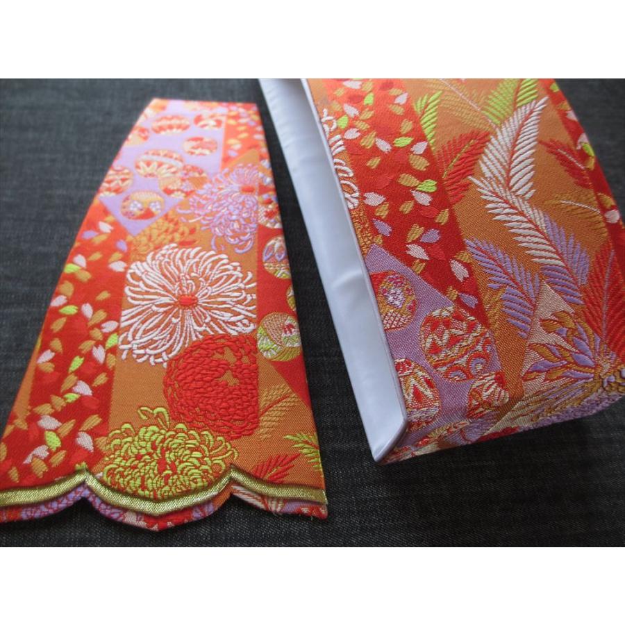 13絃用 お琴(お箏) 口前・尾絹(尾布/尾切)セット 3号サイズ 錦上 S003