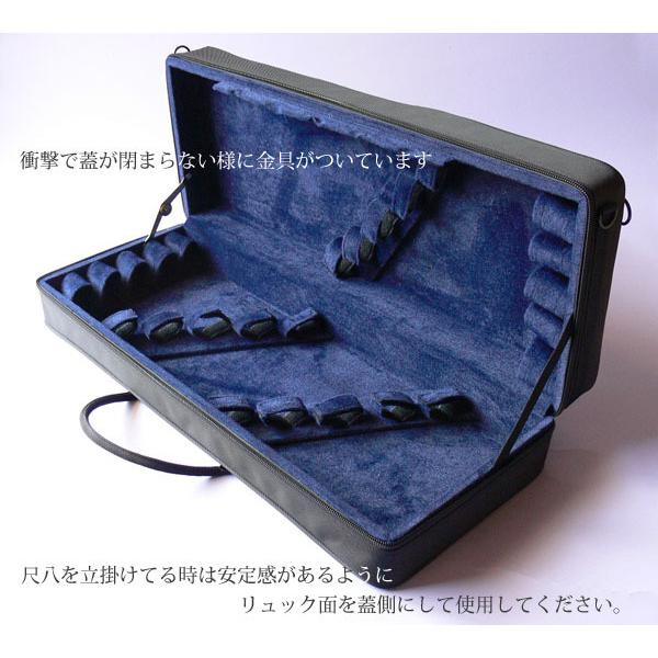 尺八小物 尺八ハードケース(尺八ケース) 10本用 撥水生地 背負い