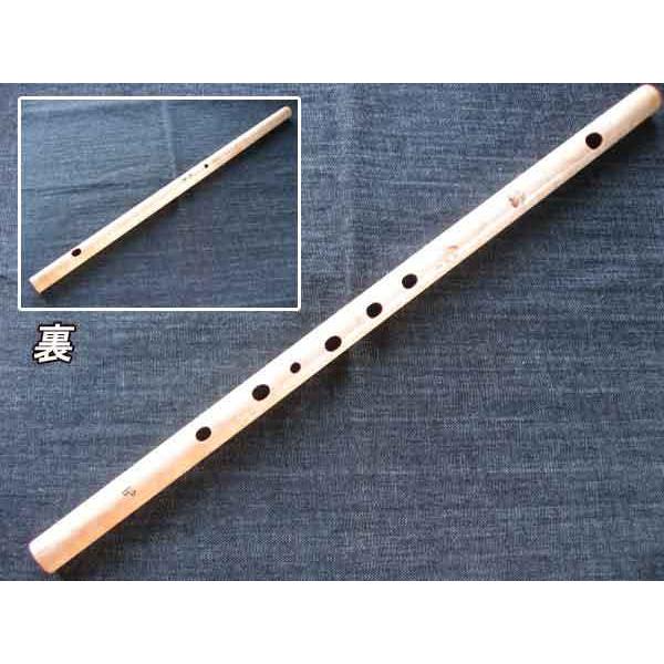 みさと笛 横笛 蝴蝶 楓 6穴+裏穴 B♭調(6本調子) ドレミ調(洋楽調/調律