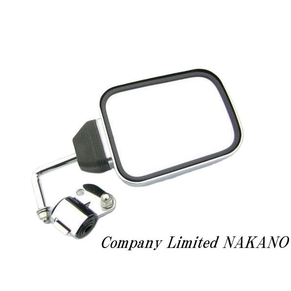 槌屋ヤック トラック用 平面 ハイウェイミラー KM-977 距離感がつかめ