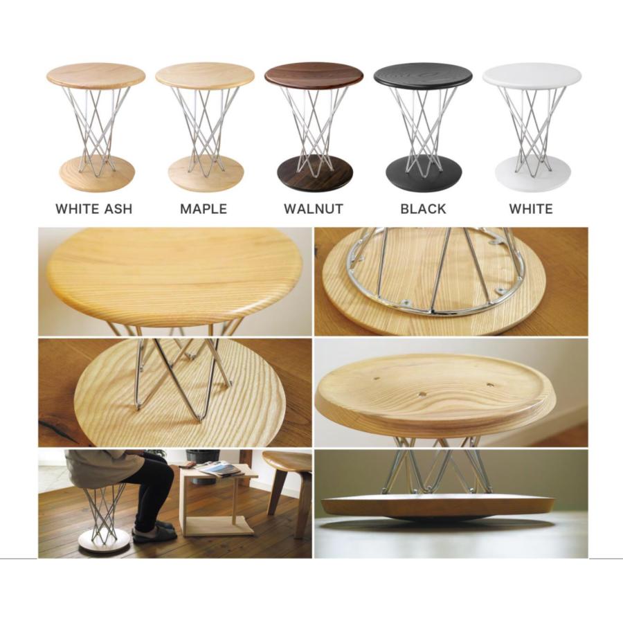 イサム・ノグチ スツール 椅子 おしゃれ 北欧 デザイナーズ 家具