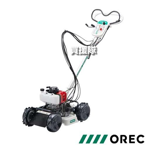 在庫品）オーレック スパイダーモアー 草刈機 歩行タイプ 斜面 畦