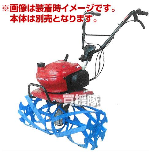 ホンダ（HONDA） （ポイント5倍）ホンダ こまめF220用 ブルー