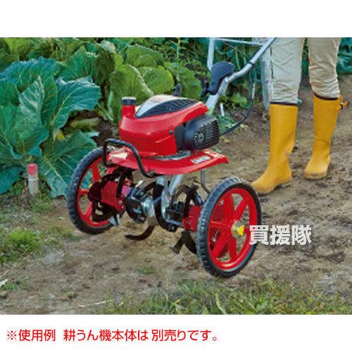 ホンダ（HONDA） こまめF220用 移動タイヤEX(ニュースターローター専用