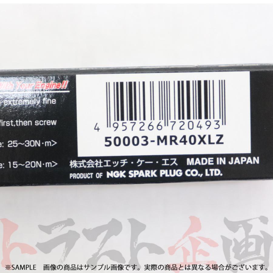 HKS（エッチケーエス） 即納 プラグ スイフトスポーツ ZC33S K14C