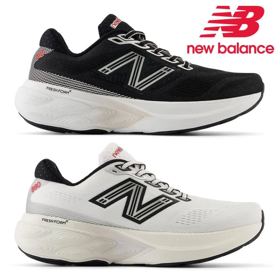 New Balance（ニューバランス） レディース フレッシュフォーム