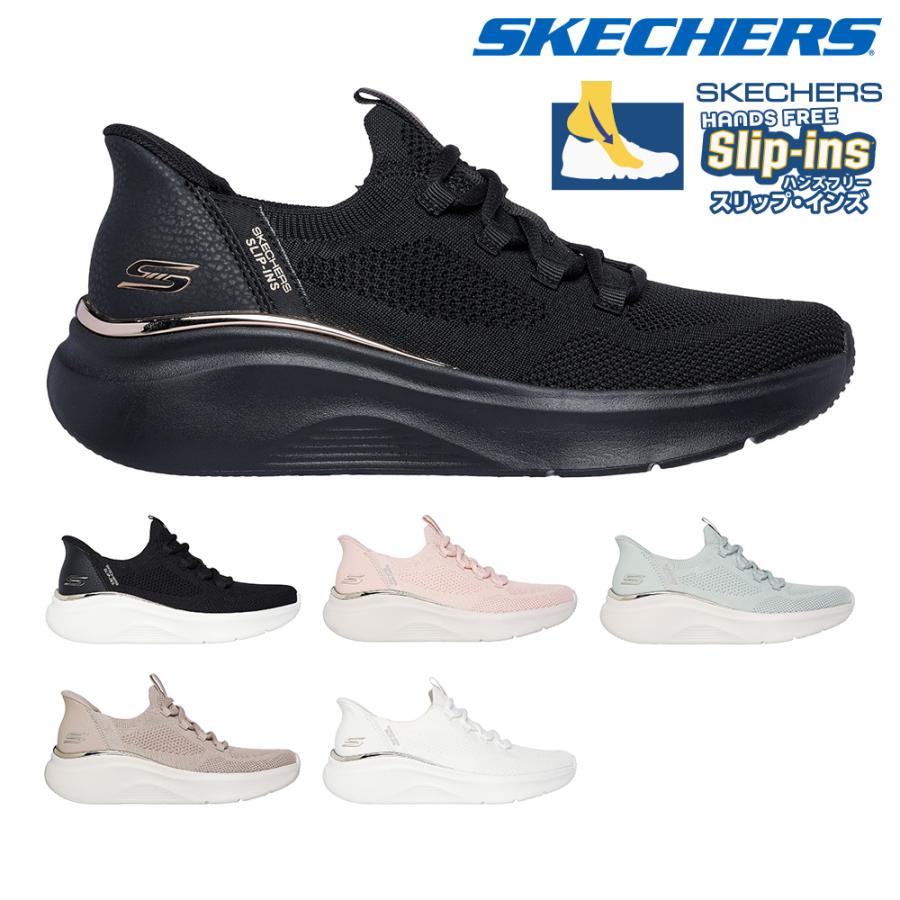 SKECHERS（スケッチャーズ） スニーカー レディース 117617 SKECHERS