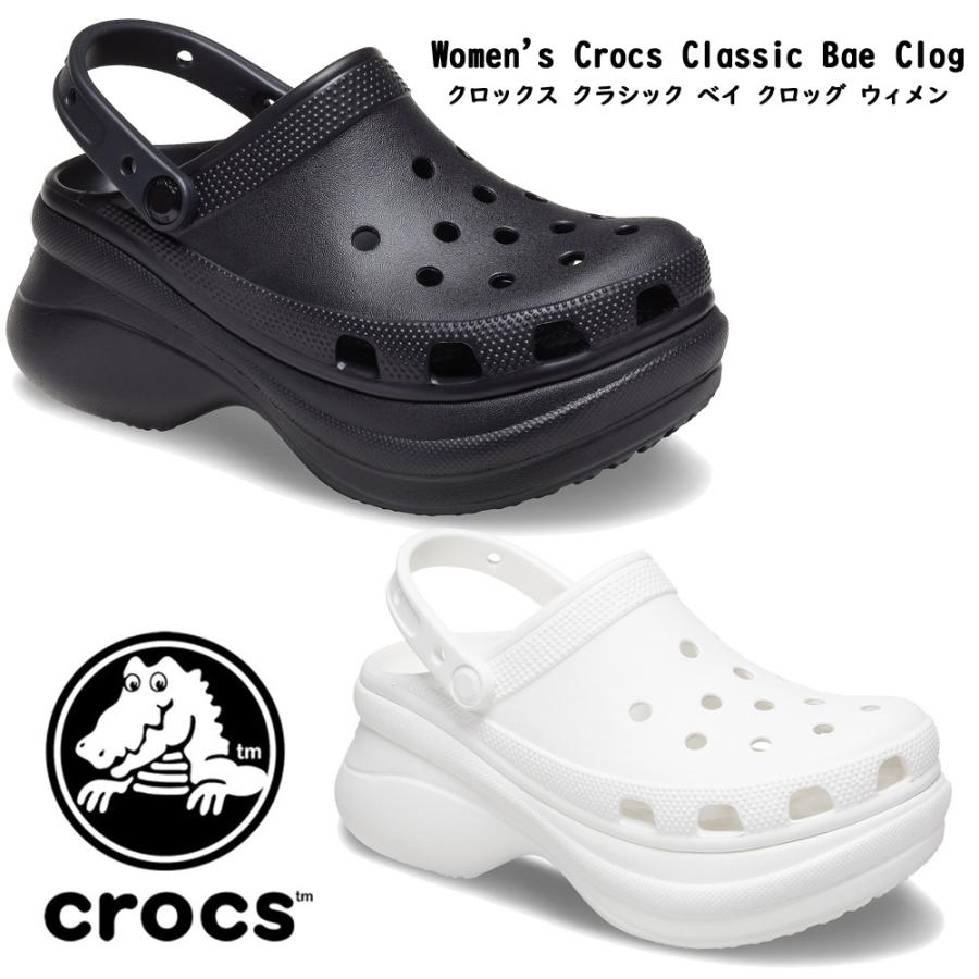 crocs（クロックス） サンダル レディース Classic Bae Clog